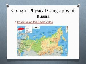 Reteaching activity 14 physical geography of russia