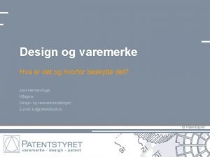 Forvekselbarhet på varemerke Forvekselbarhet på varemerke