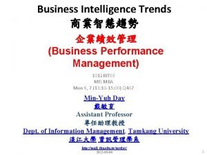 Business Intelligence Trends Business Performance Management 1012 BIT