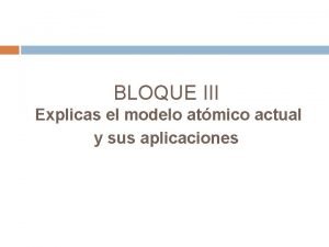 Modelo atomico actual