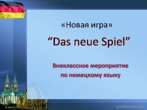 Deutschsprachige länder