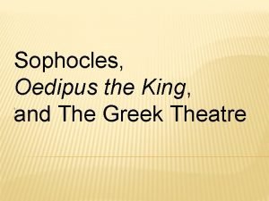 Who wrote oedipus the king