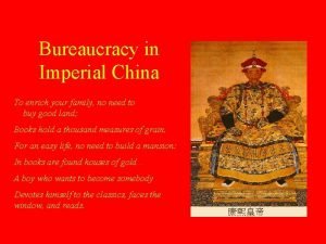 China bureaucracy