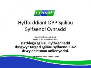 Hyfforddiant DPP Sgiliau Sylfaenol Cynradd Gwestyr Victoria Llanberis