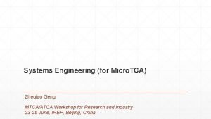 Micro atca chassis