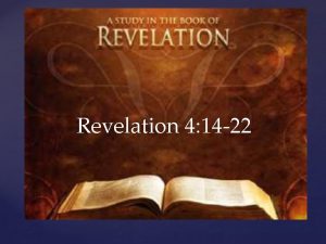 Revelation 4:14