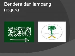 Lambang negara arab saudi