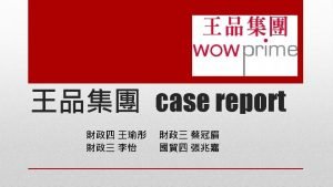 Wow prime taiwan