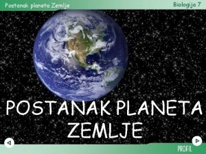 Stvaranje praoceana i praatmosfere