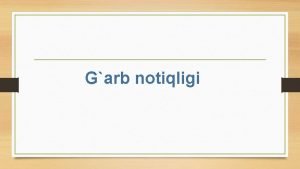 Yunonistonda notiqlik san'ati