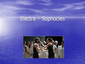 Electra sophocles play