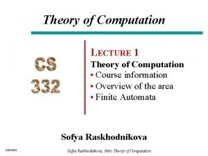 Automata theory
