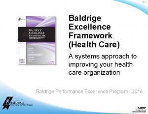 Baldrige excellence framework 2021
