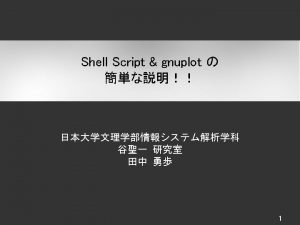 Shell Script 2 Shell Script argtest sh binbash