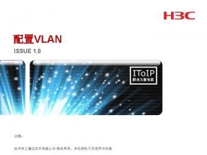 Vlan table