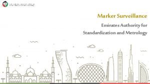 Emirates authority for standardization and metrology