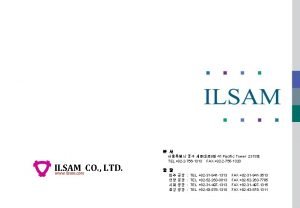 Ilsam