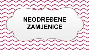 Neodredjene zamjenice