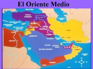 El Oriente Medio Siria AlHamibie Square Siria 1