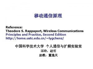 Theodore s rappaport wireless communications