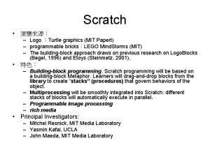 Scratch turtle graphics