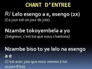 Nkembo na tata alleluia paroles