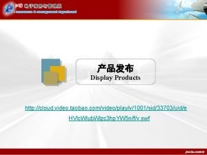 Cloud.video.taobao.com