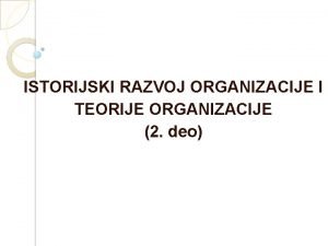 Teorije organizacije