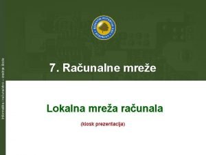 Informatika i raunalstvo srednje kole 7 Raunalne mree