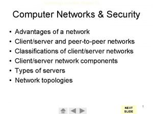 Advantages of computer network