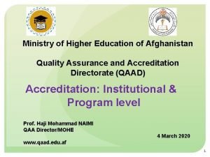 Ministry of higher education afghanistan