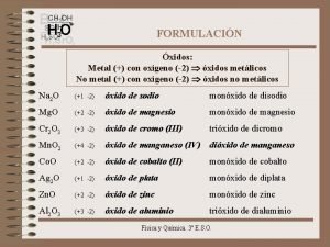 Acido hiposulfiroso