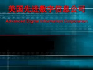 Advanced digital information corporation