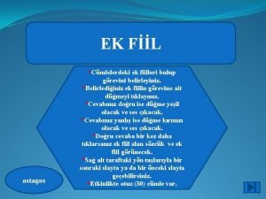 Ek fl