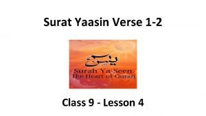 Surat yaasin