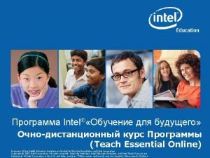 Intel Teach Essential Online Programs of the Intel