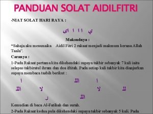 Niat solat hari raya