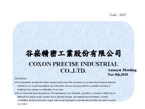 Code 3607 Coxon Precise Industrial Anasyst Meeting Co