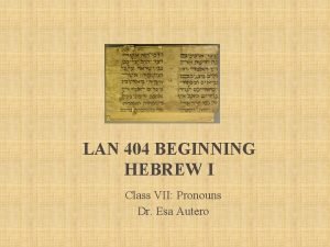 Hebrew demonstrative pronouns