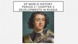 Pugachev rebellion ap world history