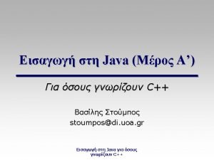 Java Java Home http java sun com Java