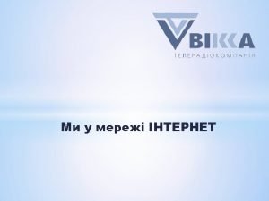 1 ukr net 10 946 43 70 2