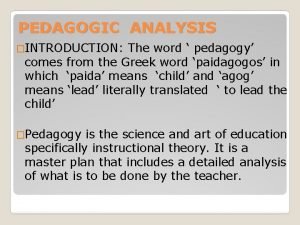 Conclusion of pedagogical analysis