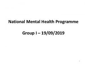 National mental health programme