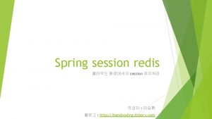Spring session redis session http handcoding tistory com