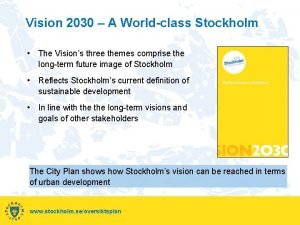 Vision 2030 stockholm