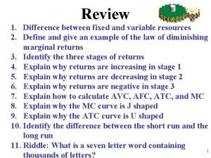 Variable resources definition