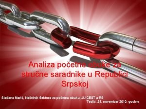 Analiza poetne obuke za strune saradnike u Republici