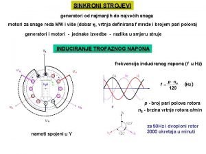 Sinkroni generator