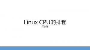 Linux process control block